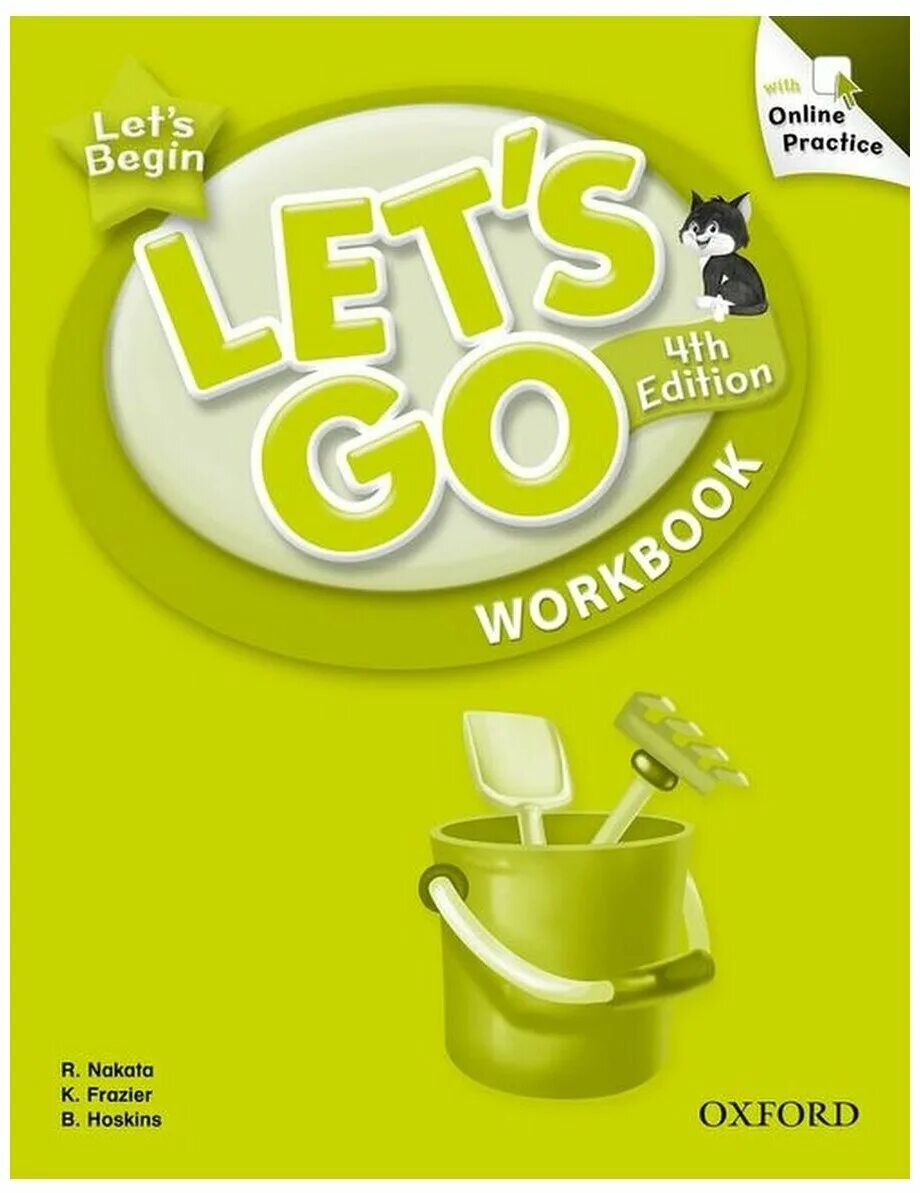 Japan’s seiyu company. Go beginning. Летс бегин. New beginnings in japan. Go beginning.