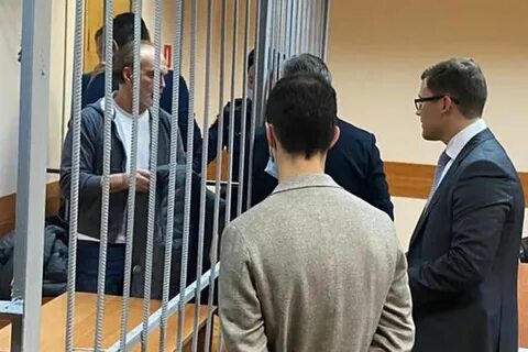 Новости хищение