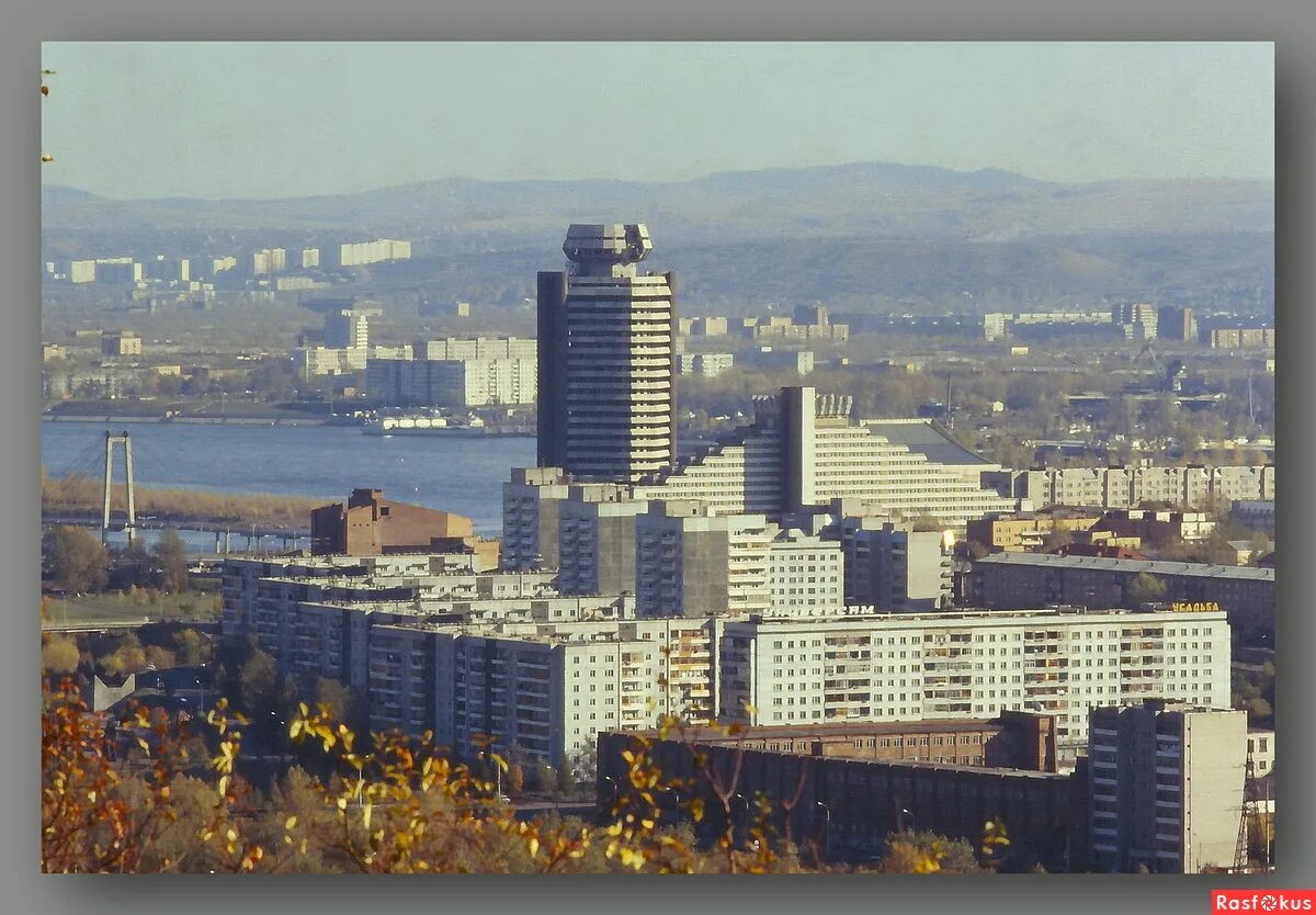 дом советов проспект мира красноярск. красноярск октябрьский мост трамвай. дворец спорта имени ивана ярыгина красноярск. красноярск 1987 год. большой концертный зал красноярск.