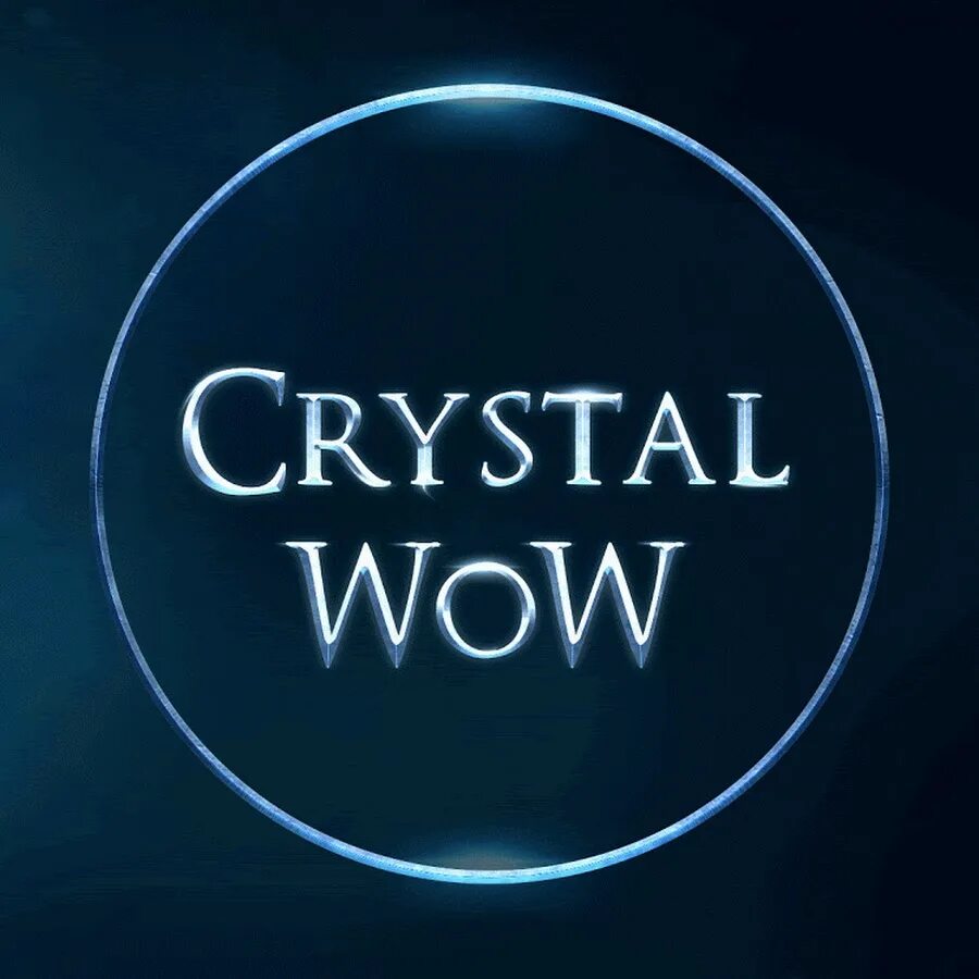 Сервер wow-Crystal. Wow Crystal. Кристалл Томск. Администрация сервера Crystal.