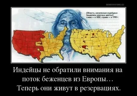 В каких странах больше всего проживает индейцев