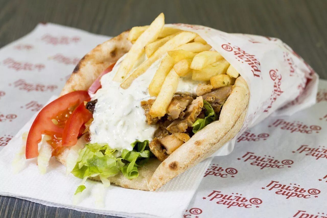 Gyro