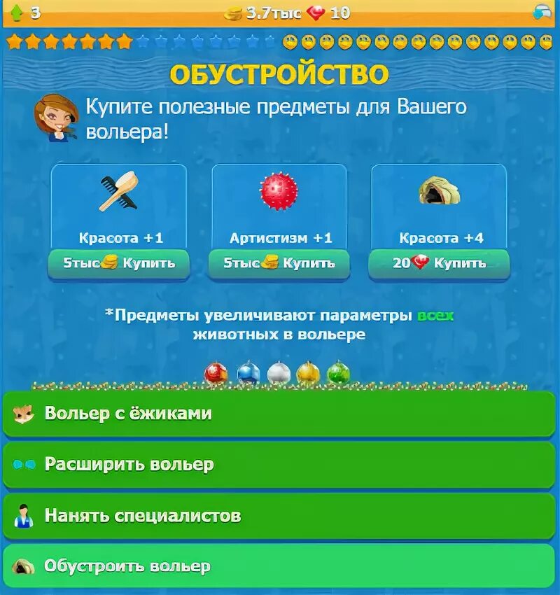 Moby. моби плюс новосибирск. Moby 1999. моби сервис ростов лого. моби американский диджей.