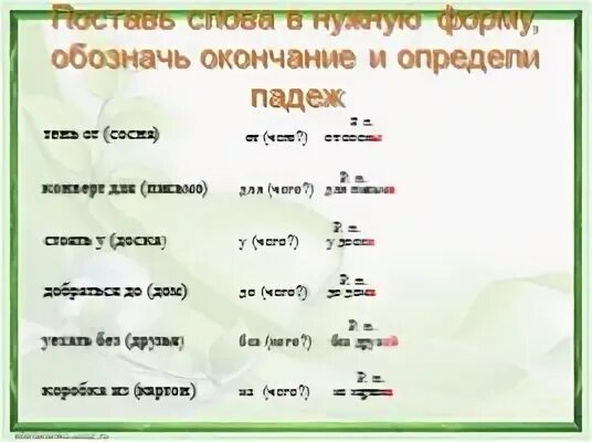 Полотенце во множественном числе