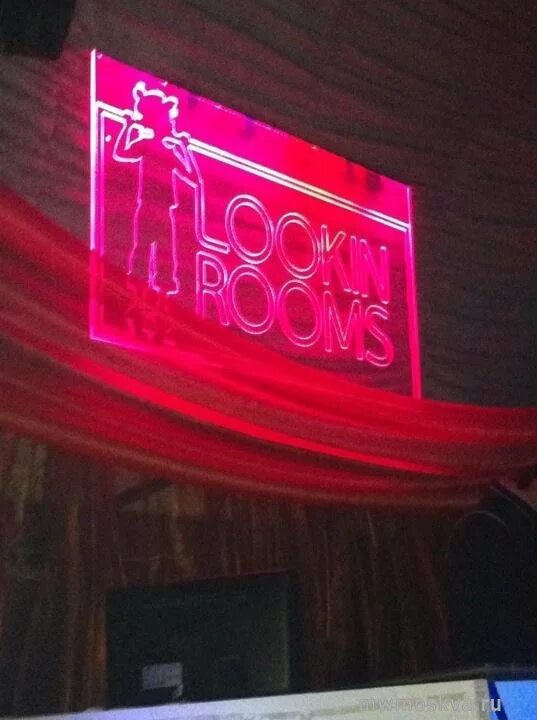 Лукинг румс сгорел. Лукинг румс сгорел. Lookin rooms тверская 18к1. Лукинг румс сгорел. Лукинг румс сгорел.