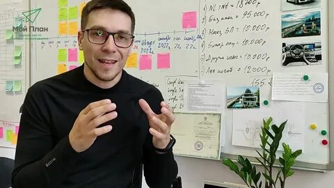 Открытие бизнеса в 2024 году