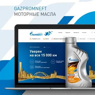 gazpromneft marketplace ru