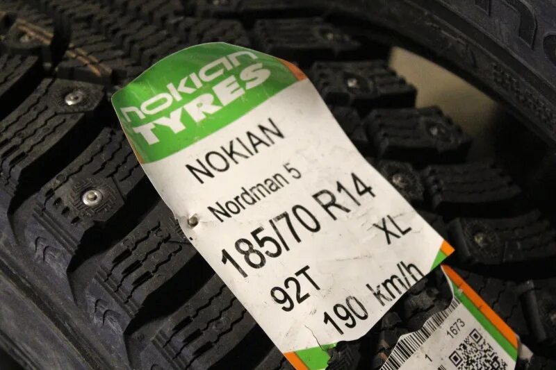 Купить нокиан 5. Nokian Tyres Nordman 5 185/65 r14. 185 70 14 Nordman 7. Nokian Tyres Nordman 5. 185/70 R14 Nordman 5.