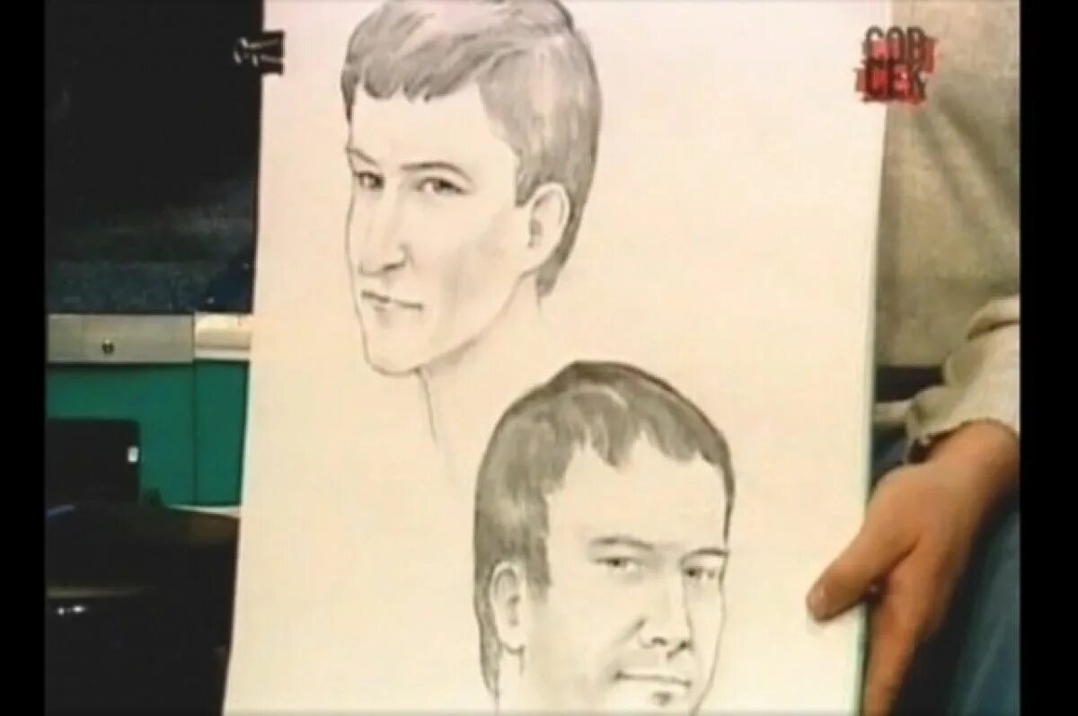 Барнаульский маньяк политех. Поволжский маньяк фоторобот. Александр анисимов барнаул маньяк. Александр анисимов барнаул маньяк. Барнаульский маньяк политех.