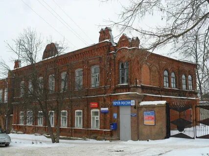 Купец найтись