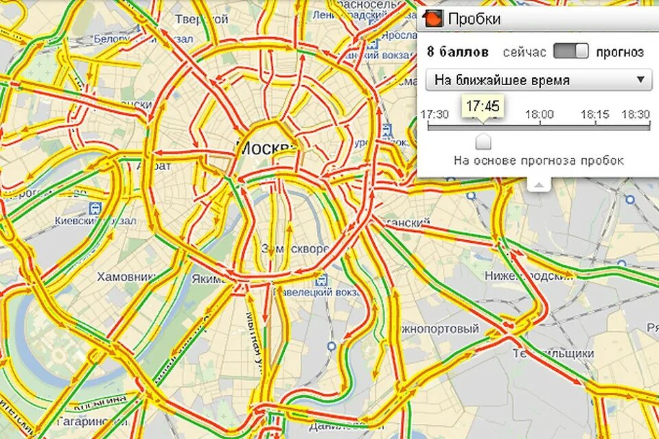 Почему появляются пробки. Карта МКАД пробки. Карта дорог Москвы пробки. Карта загруженности дорог Москвы. Пробки в Москве.