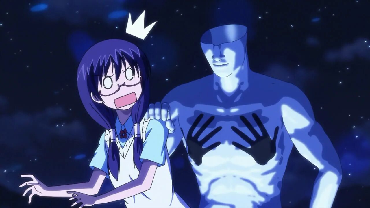 дэнэ ущыщ уэ дамэр