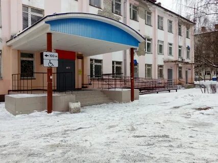 Республиканская больница йошкар ола