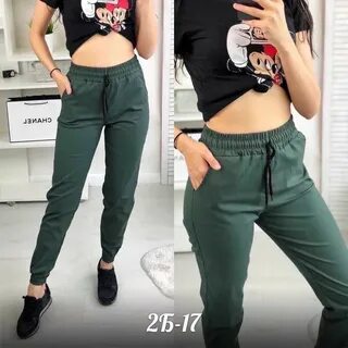 Спортивный внизу