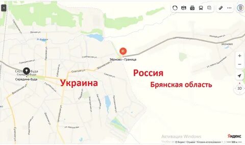 Минобороны РФ: в прилипшем к границе Брянщины украинском городке Середина Буда п