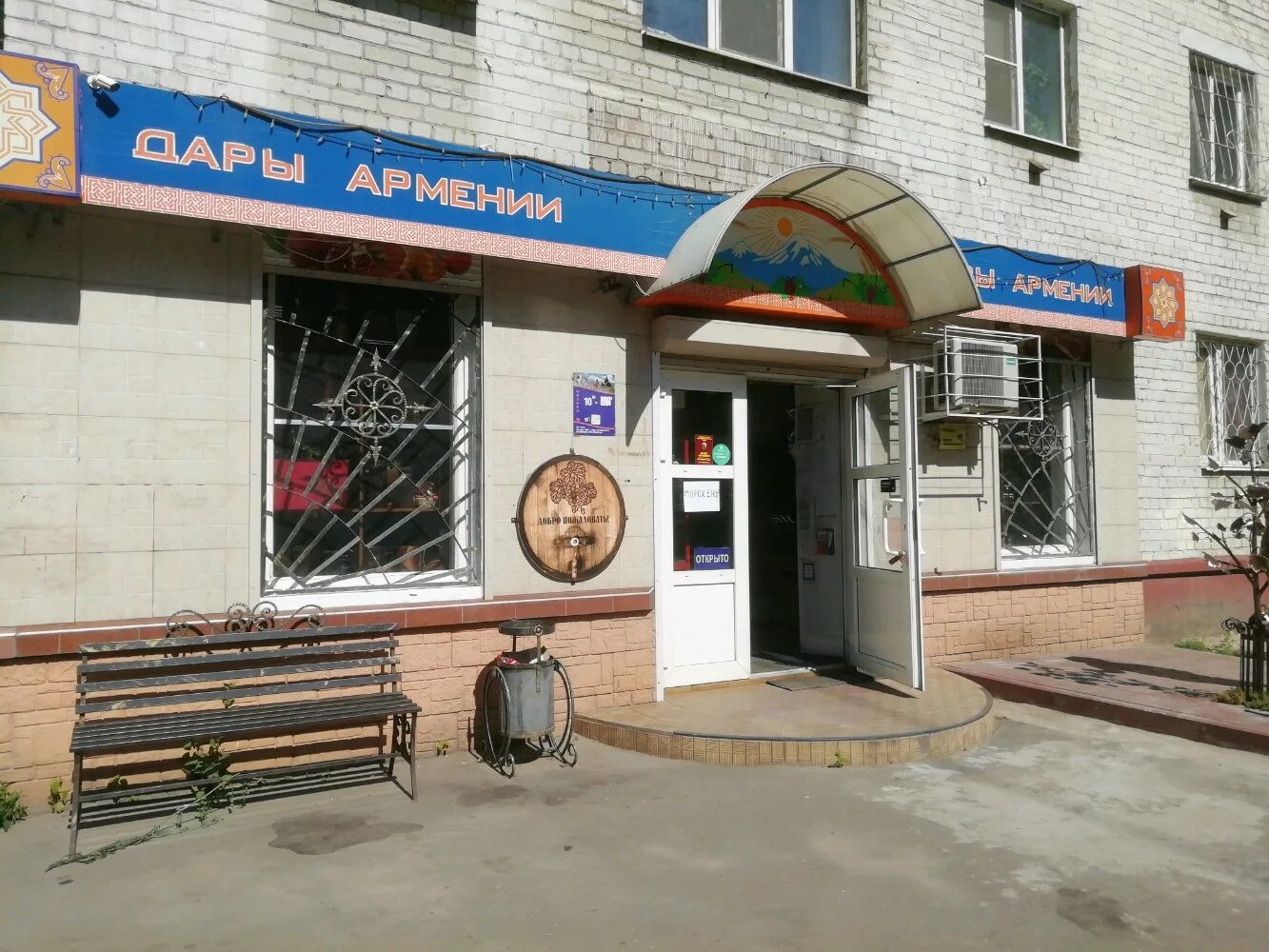 Тверь проезд швейников 1. Ул. Проезд швейников. Проезд швейников. Тверь ул швейников д.