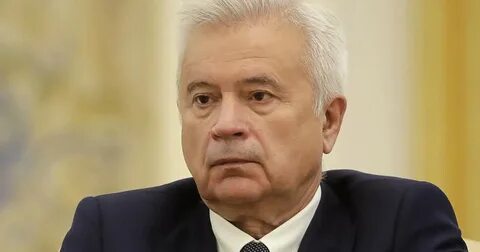 Вагит