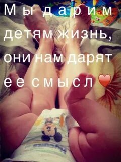 Мы им они нам