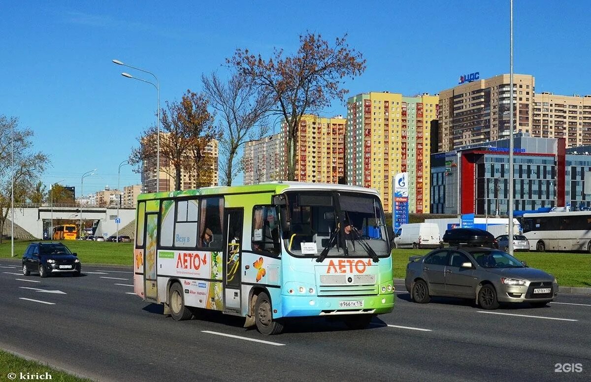 Автобус трк лето. Автобус трк лето