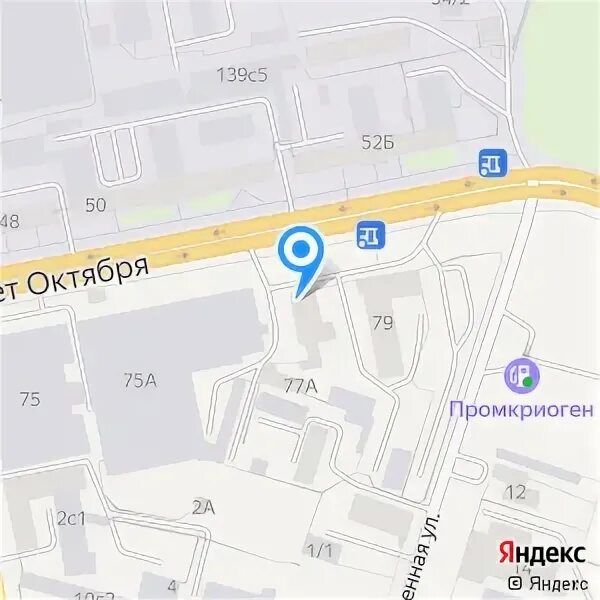 Центральное сто тольятти. Центральное сто тольятти