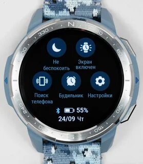 Honor gs pro watch приложение для телефона