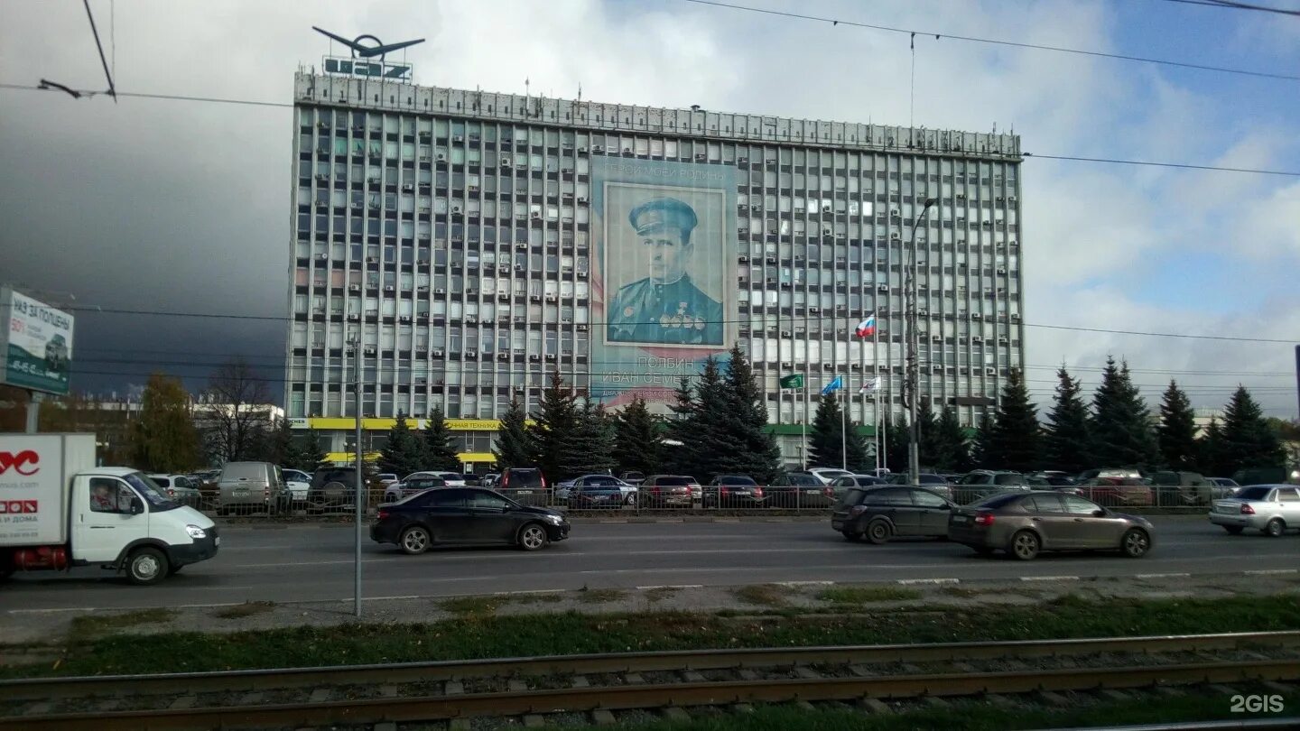 Московское шоссе 92. Московское шоссе ульяновск. бизнес центр уаз московское шоссе. московское шоссе 92 втб банк.