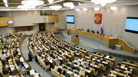 В госдуме поддержали идею