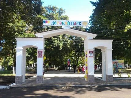 Сколько парков в курске