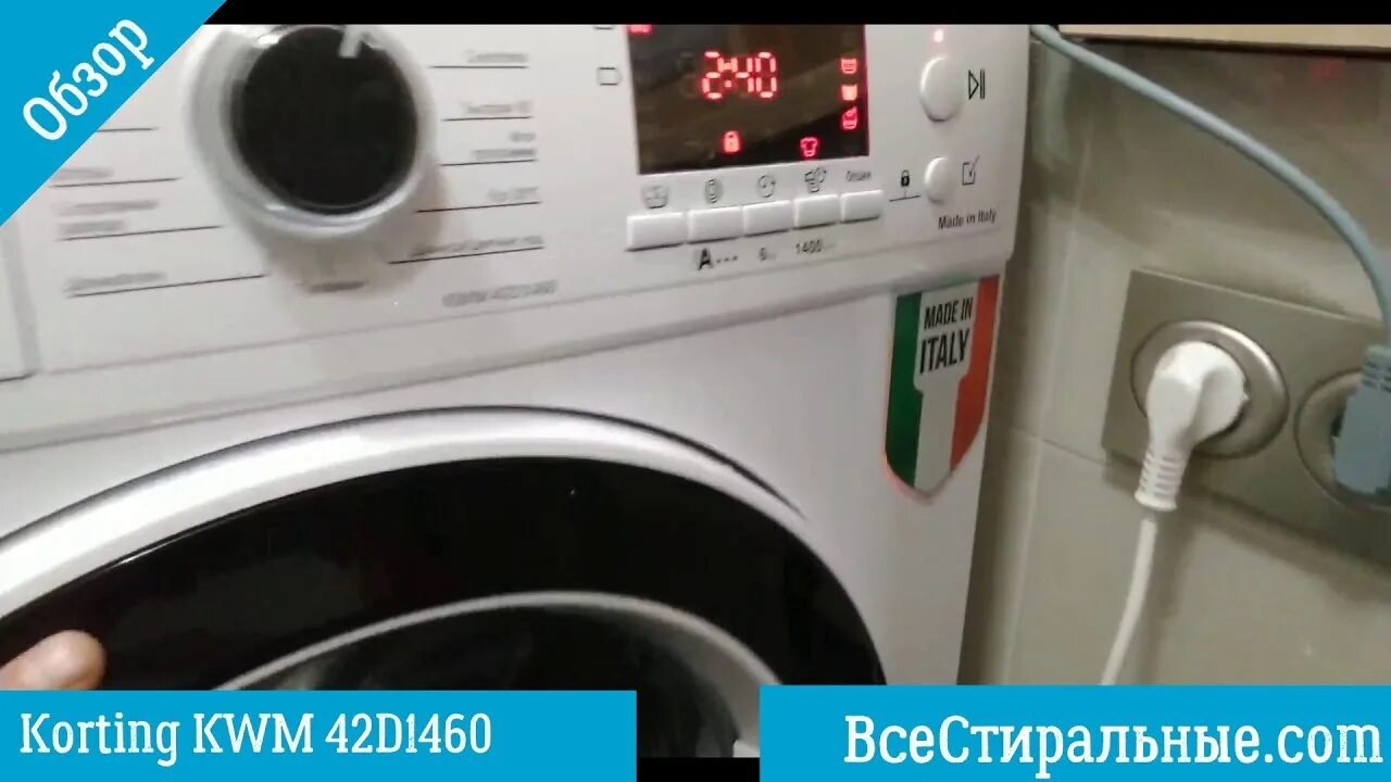 Korting kwm 42d1460. Стиральная машина korting kwm 42id1460. стиральная машина korting kwm 47t1480. korting kwm 47 t 1480 s.