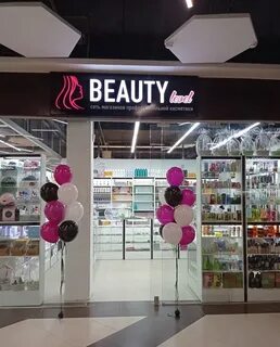 Beauty level