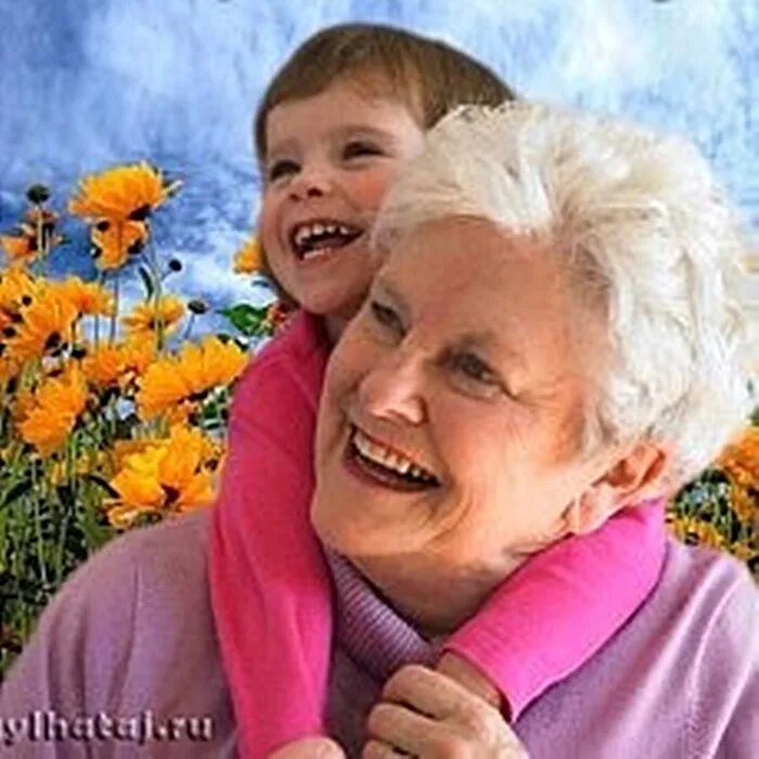 Поздравляю счастливую бабушку. С днём рождения бабушка. С днём рождения внуков для бабушки. Открытки с днём рождения внука для бабушки. Поздравить бабушку с днем рождения внука.