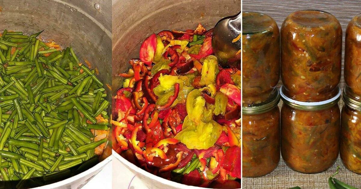 Рецепт стручковой фасоли на зиму в банках. Салаты на зиму из стручковой фасоли. заготовки на зиму из спаржевой фасоли. спаржевая фасоль салат на зиму. фасоль стручковая на зиму в банках.