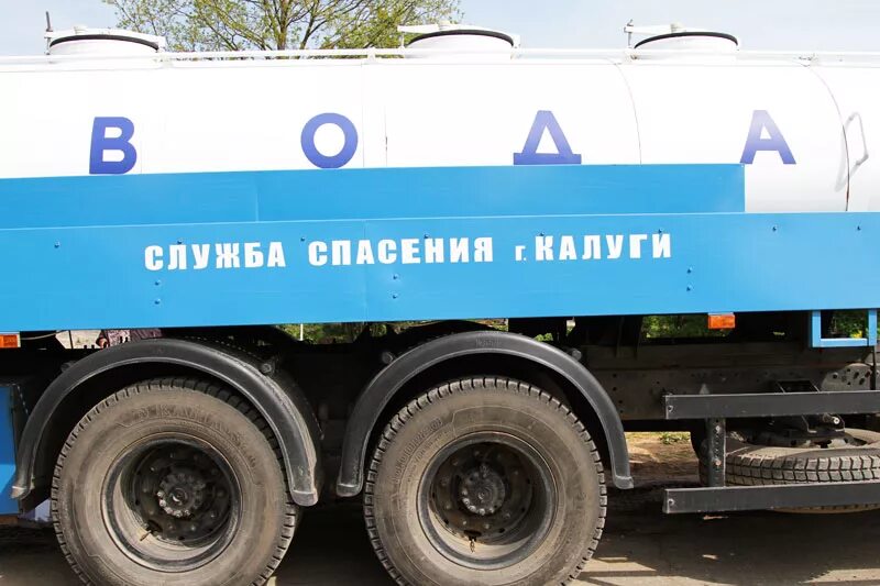 Пост мчс в калужской области фото. Комсомольская роща 40 калуга. 35 псч москва. Шелкова юлия калуга. Мку сочи служба спасения.