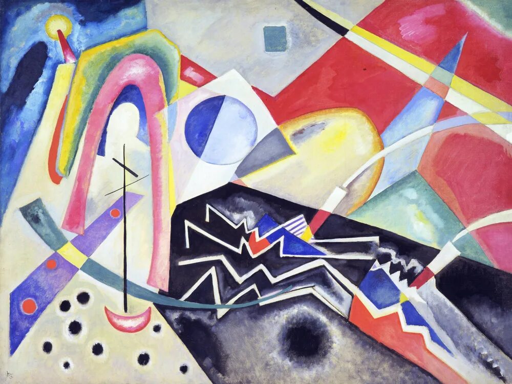 Video kandinsky. Video kandinsky. Кандинский композиция 5. Video kandinsky. Video kandinsky.