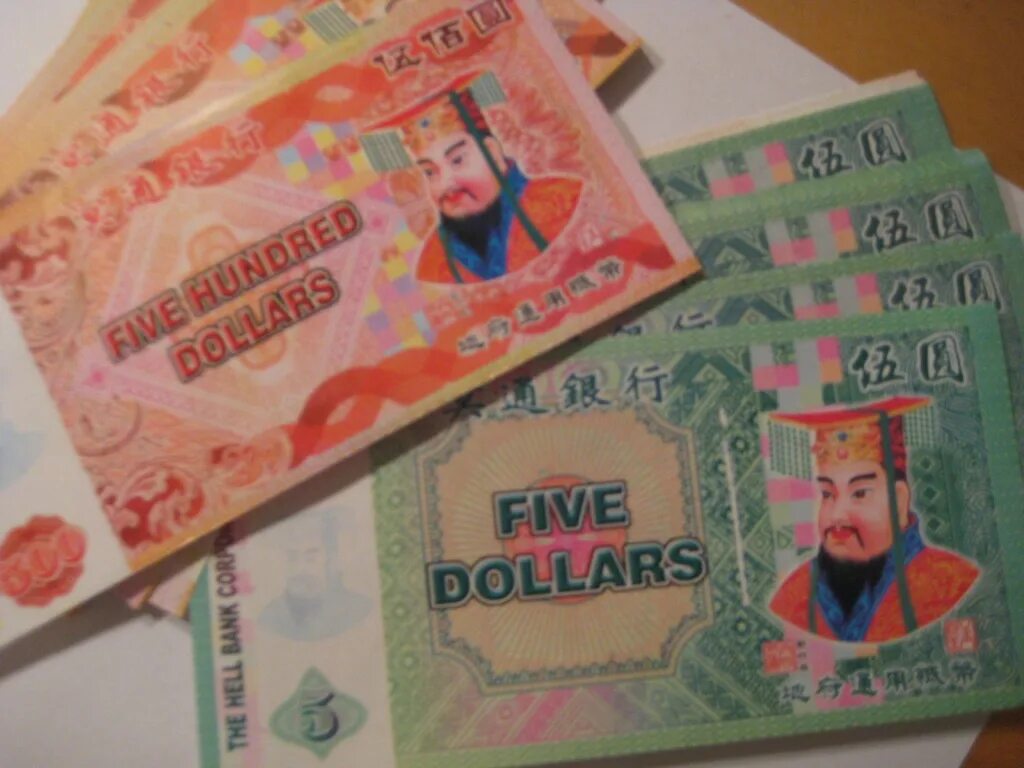 Китайский юань банкнота. Купит свинир долама в китай. Какие деньги брать в китай. Китайский юань жэньминьби. Какие деньги брать в китай.