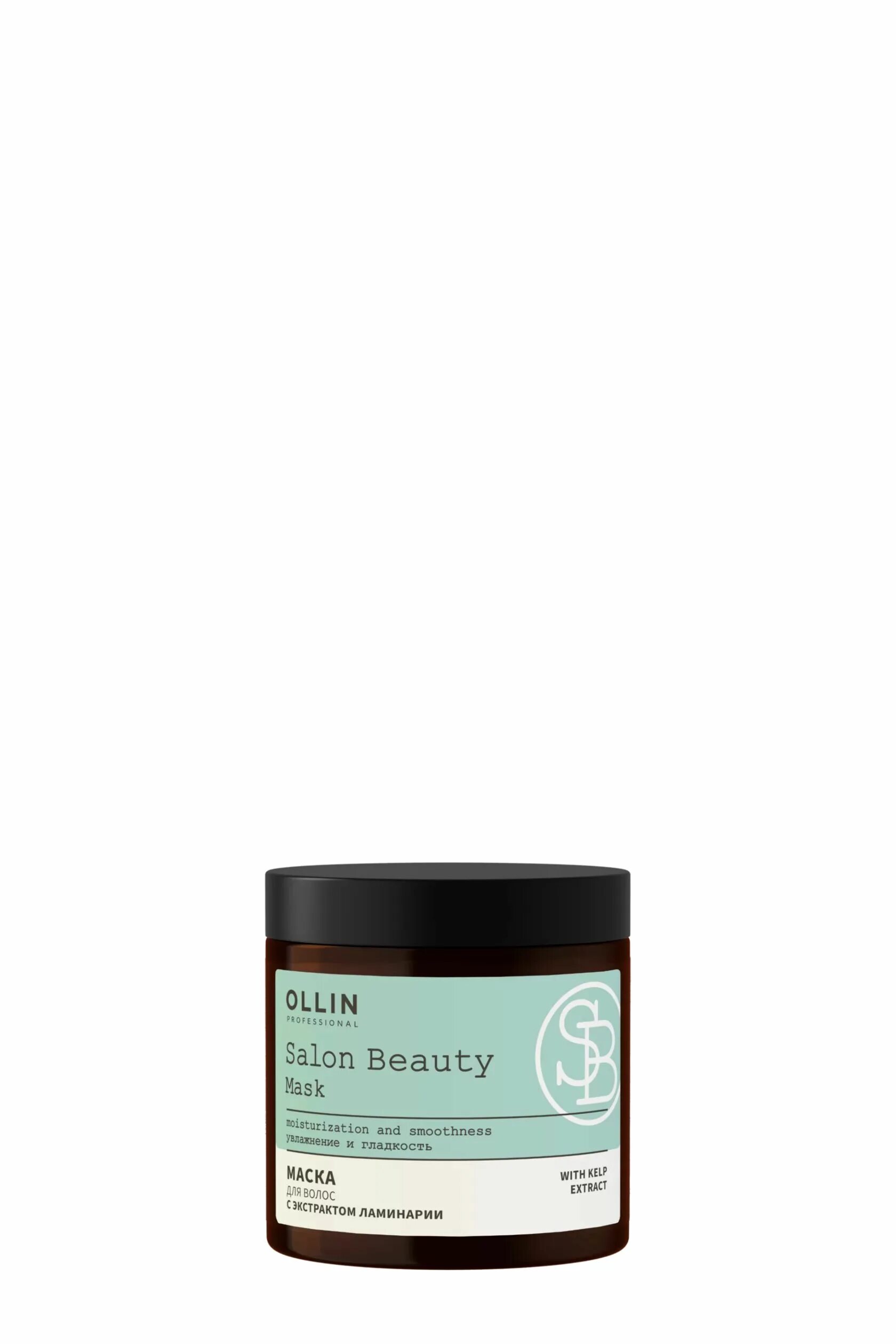 Ollin salon beauty шампунь. Маска для волос olin с экстрактом ламинарии. Ollin salon beauty маска для волос с экстрактом ламинарии 500мл. Ollin с экстрактом ламинарии. Маска оллин с ламинарией.