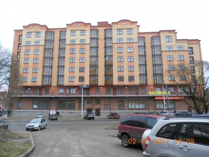 Ул коммунальная индекс