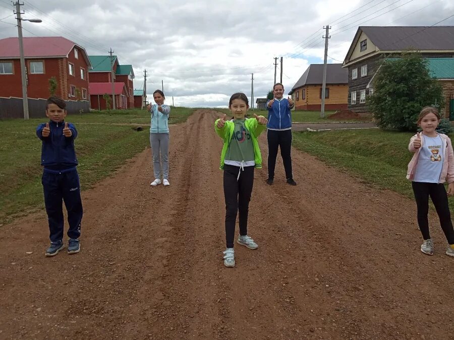 Верхние татышлы башкортостан. Мбоу сош деревня бадряшево. Прогноз верхние татышлы. Село верхние татышлы. Прогноз верхние татышлы.