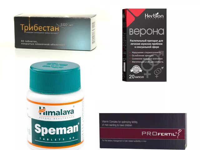 Какие продукты увеличивают семенную жидкость