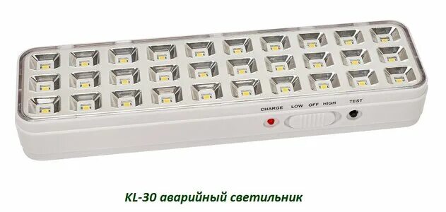 Светильник сба 1093с 120 led аккумуляторный. Аварийный светодиодный светильник 30 вт. Светильник светодиодный аварийный dpa-101-0-20 эра ip20 sla. Светильники аварийного освещения аккумуляторные светодиодные. 2ah lithium battery dc in home.