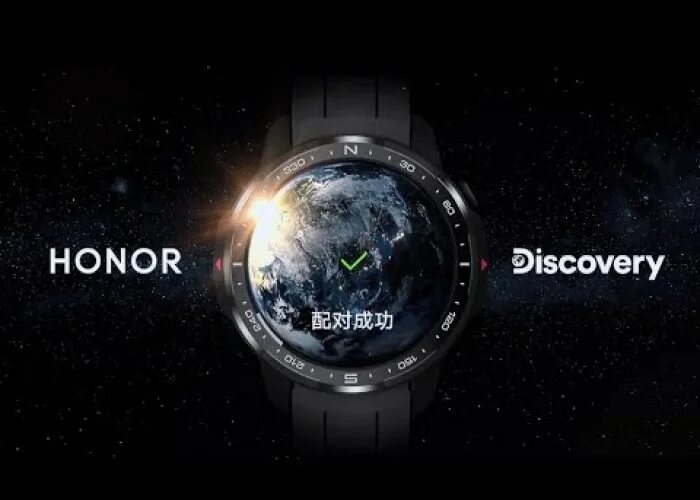Приложения для honor watch gs. Honor watch GS Pro. Honor GS Pro Discovery. Honor watch GS Pro заставки. Honor watch GS Pro, угольный черный.