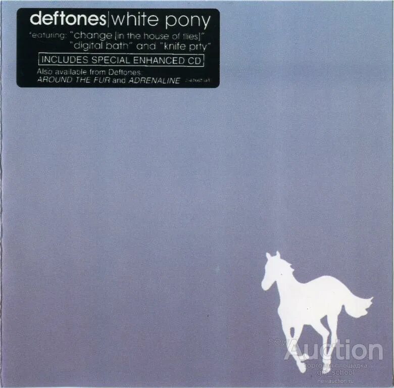 L mirl by deftones. Deftones white pony обложка. deftones white pony cover. deftones change обложка. deftones обложки альбомов.