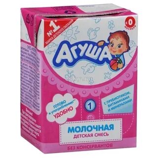 Смесь агуша 1 отзывы