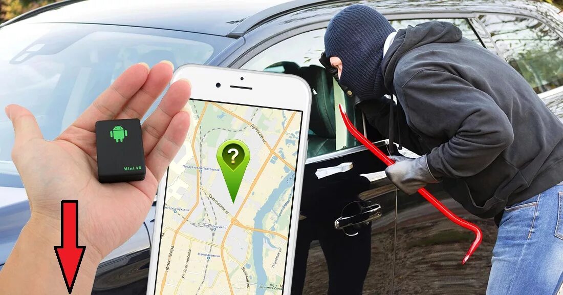 GPS трекер с GSM для автомобиля. Мини датчик GPS слежения. Жпс маячок для человека. Джипиэс маячок для авто для слежения. Чипы местоположение