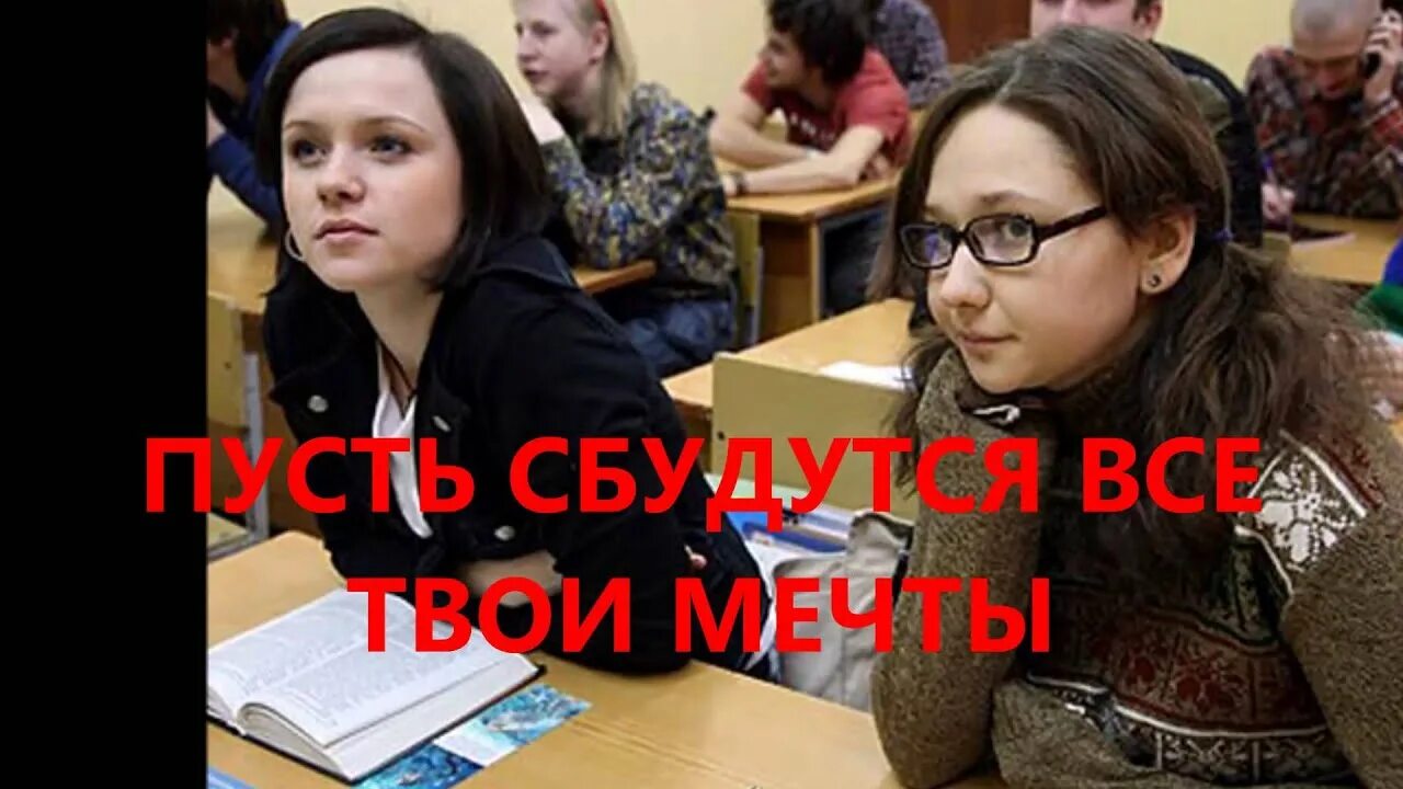 Школа иру. Школа иру. Школа иру. Школа иру. Школа иру.