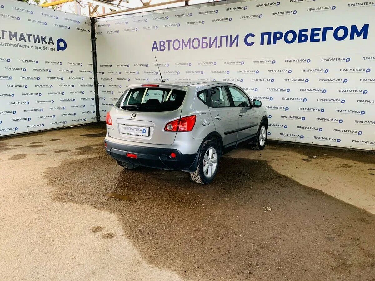 Автомобиль в пскове