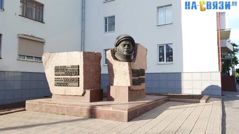 Космонавты чебоксар