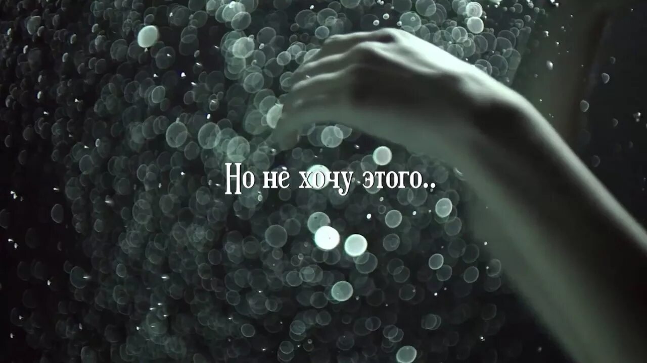 Bad guy billie eilish альбом. Билли айлиш i love you. Billie eilish i love you (sagi kariv remix) album art. Билли айлиш i love you ремикс. Billie eilish & sagi kariv - i love you.