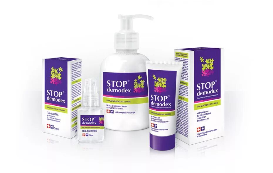 Мазь от подкожного клеща. Шампунь от кожного клеща. Лекарство от демодекоза век. Демодекс крем. Косметика стоп демодекс.