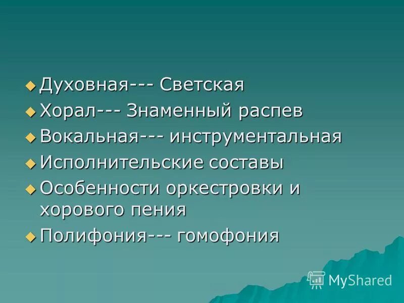 Выбор жанров. Выбрать жанр. Жанр портрет. Выбрать жанр. Какие виды портретов бывают.